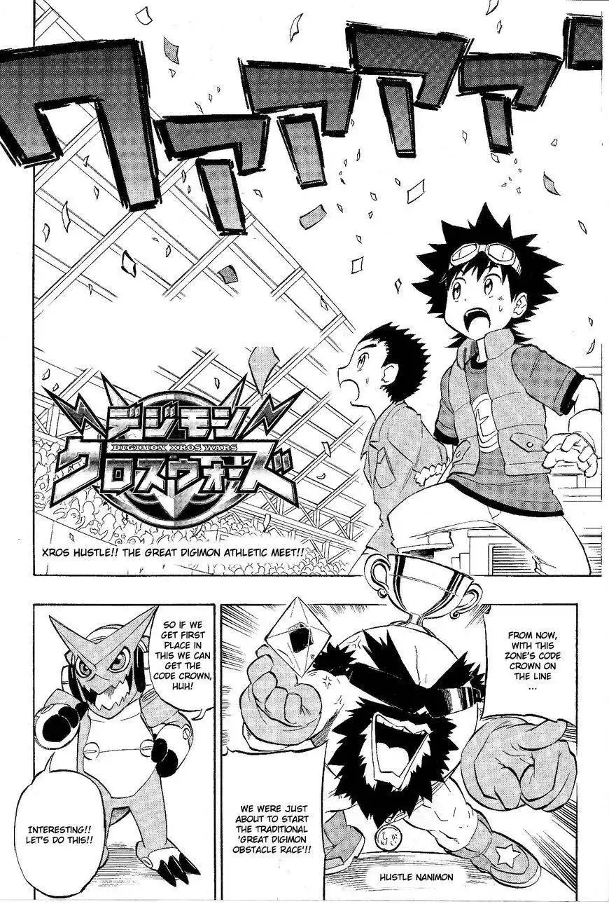 Digimon Cross Wars Chapter 22.1 5